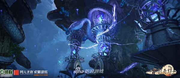 图9 《古剑奇谭网络版》咒隐门派洞天：杳冥涧