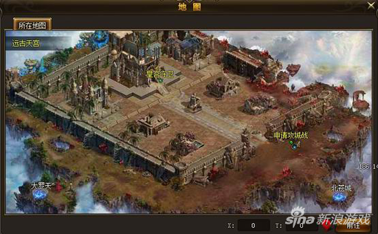 《菲动大主宰》攻城战热血归来