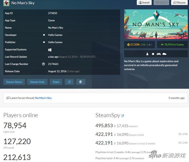 20160815-no-man-sky-2