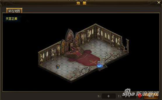 《菲动大主宰》攻城战热血归来