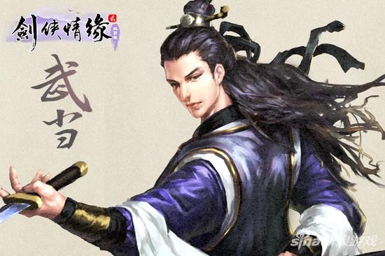 《剑侠情缘2网页版》明日删测