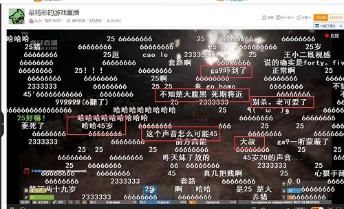 楚河玩坏外国45岁大叔 中文没学会反被抄家