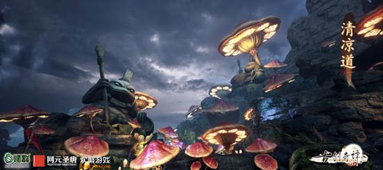 图14 《古剑奇谭网络版》清凉道副本场景