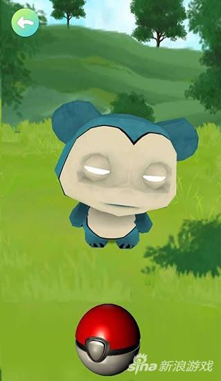 卡比兽，我告诉过你要远离毒品啊啊啊！