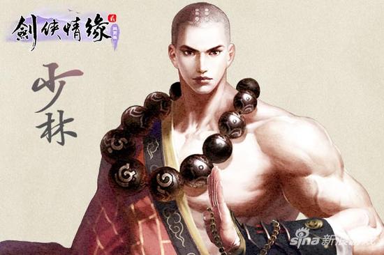 《剑侠情缘2网页版》明日删测