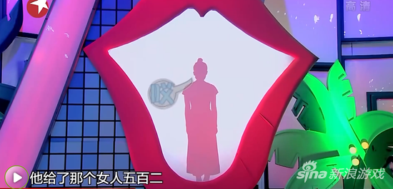 屌丝花半数工资“包养”女主播 却只给女友5毛2