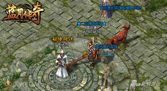 秘境通天 XY游戏《蓝月传奇》玛法秘境大有可玩