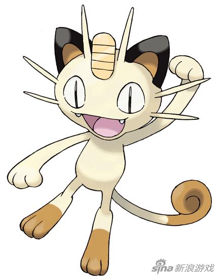 目前为止被发现的喵喵(Meowth)