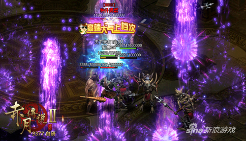 激发潜能 9377《赤月传说2》高阶饰品火热来袭