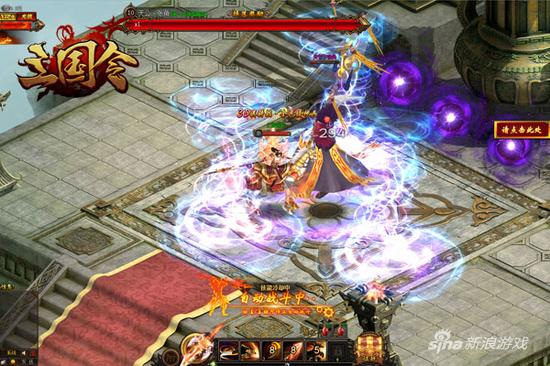 主策与玩家互动 新游《三国令》未曝光内容遭泄