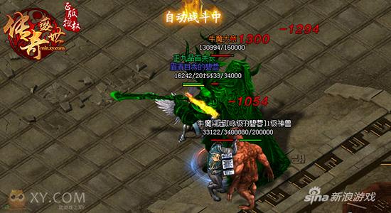 XY游戏《传奇盛世》炼魂系统解禁忌上限