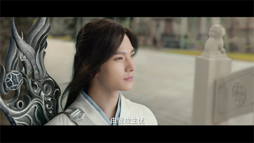 一笑奈何（杨洋饰）飘逸非常（游戏角色原型倩女幽魂男魅者）