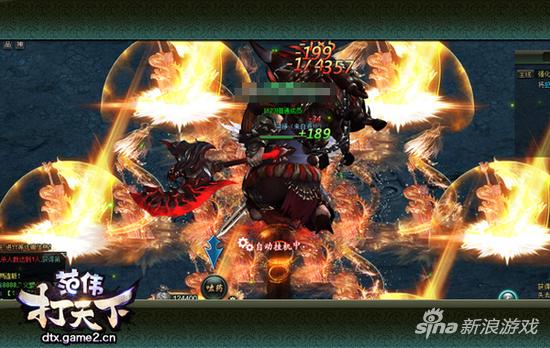 《范伟打天下》 BOSS系统首曝