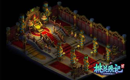 《桃花源记2》皇宫内景