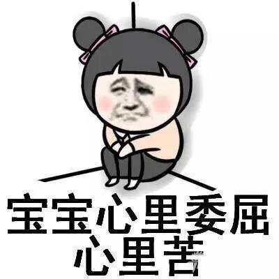 《范伟打天下》开创新坐骑模式 拿下神兽不花钱