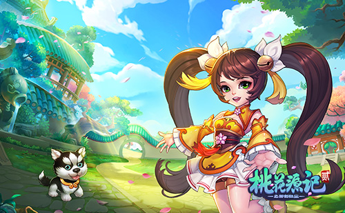 《桃花源记2》游戏人设