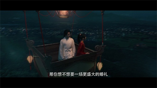 热气球上俯瞰金陵城（原型为倩女幽魂主城趣味玩法）