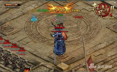 占领高地 9377《赤月传说2》无双城要塞嗜血曝光