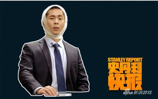 多么帅气的“屎蛋”！