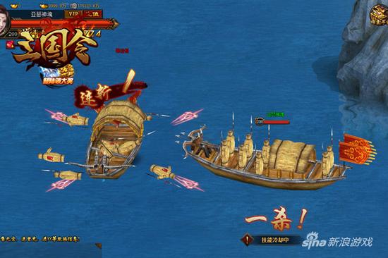 酷炫试玩120分 玩家亲测《三国令》黑科技玩法