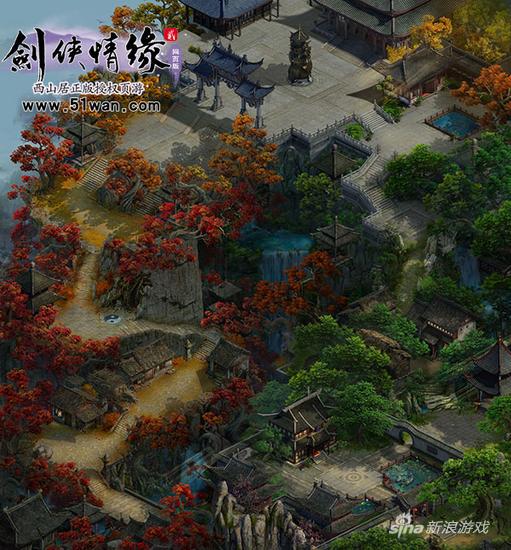 51wan《剑侠情缘2网页版》原画揭秘