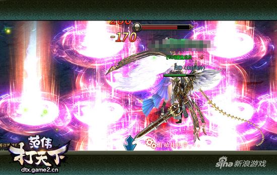 《范伟打天下》装备新模式首曝