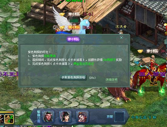 争金夺银，奖牌换大礼