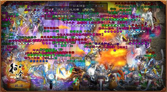 全民12星 人人过足土豪瘾