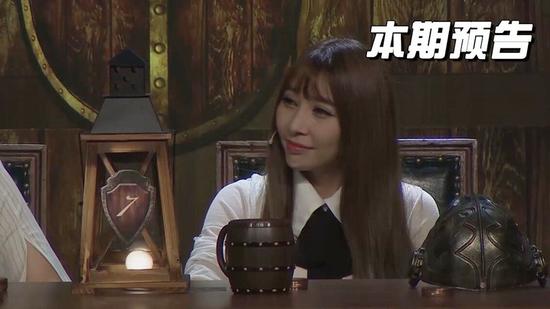 纯情女主播mint豪言壮语"猜错了老娘把牌吃了!"?