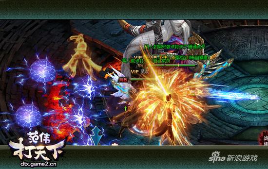 《范伟打天下》三大爆点：将游戏主导权还给玩家