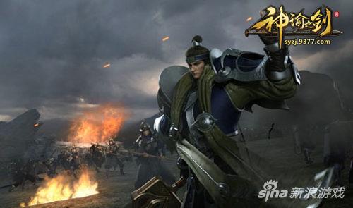 亲临其境VR大触 9377《神谕之剑》高清无码CG曝光