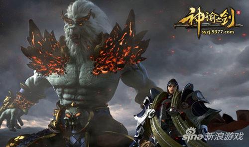 亲临其境VR大触 9377《神谕之剑》高清无码CG曝光