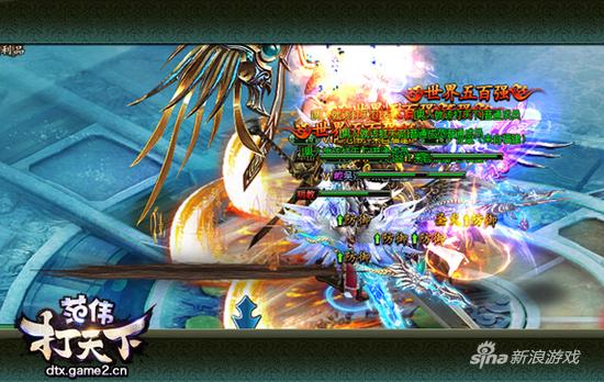 《范伟打天下》三大爆点:将游戏主导权还给玩家