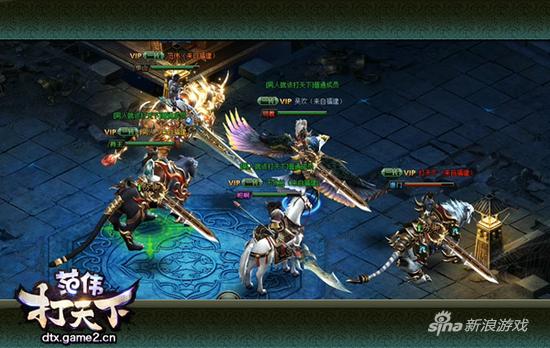 今早8点22分 哥们网《范伟打天下》全球首发