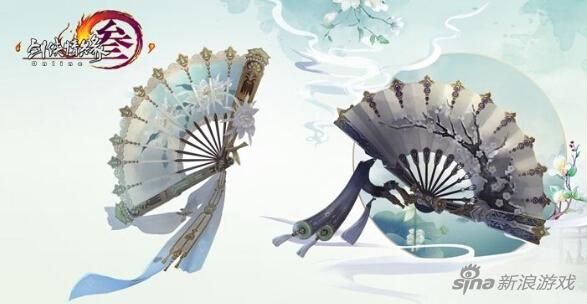 剑网3中的江湖画扇怎么获得 江湖画扇获得方式一览