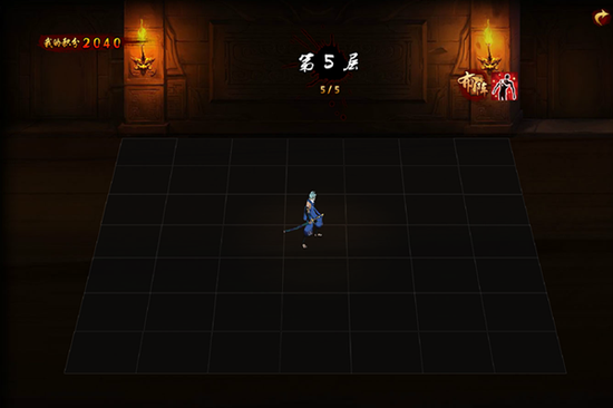 《斗侠》生存试炼