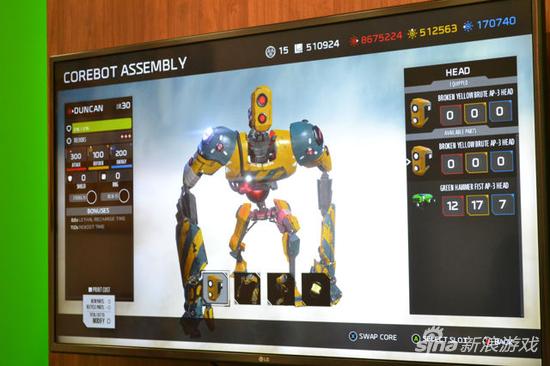 核心机器人的设定界面