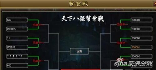 还原本色原汁原味 404wan《菲动大主宰》横空出世