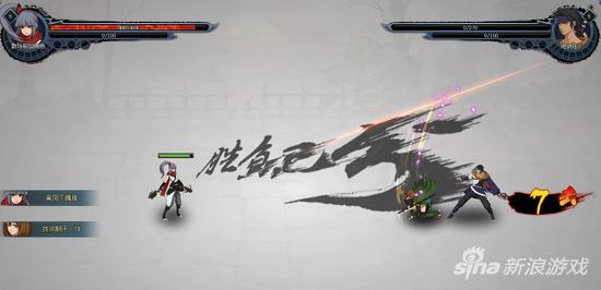 谁才是武侠之王 2686《斗侠》酷爽战斗激情连招