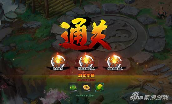 谁才是武侠之王 2686《斗侠》酷爽战斗激情连招