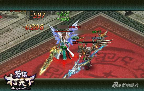 《范伟打天下》:颠覆页游PVP潜规则