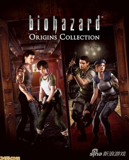 《生化危机0》与《生化危机重制版》
