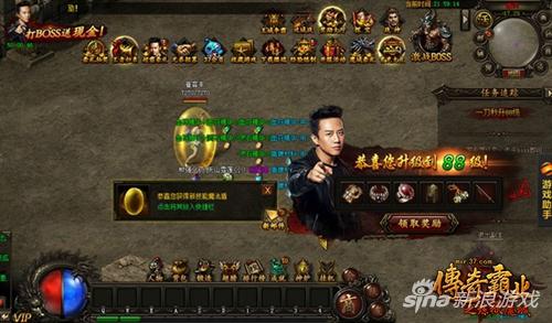 《传奇霸业》新版评测：情怀依旧，热血弥新