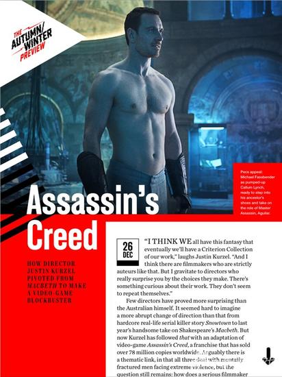 刺客信条宣传图