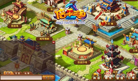 这个feel倍儿爽 《倍儿爽三国2》今日二测开启