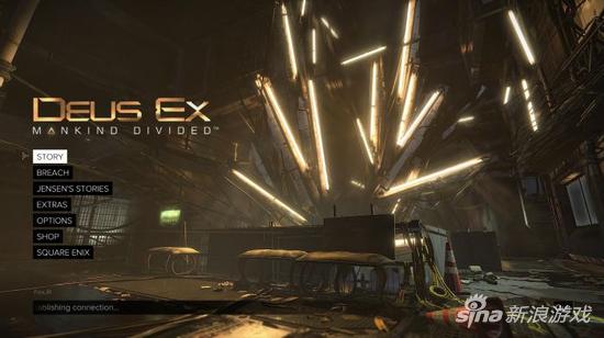 《杀出重围：人类分裂》游戏画面