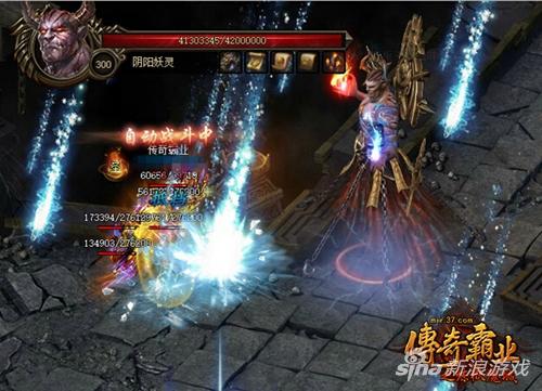 《传奇霸业》新版评测：情怀依旧，热血弥新