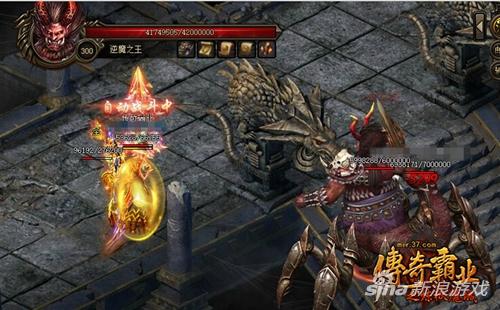 《传奇霸业》新版评测：情怀依旧，热血弥新