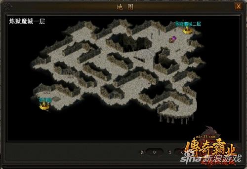 《传奇霸业》新版评测：情怀依旧，热血弥新