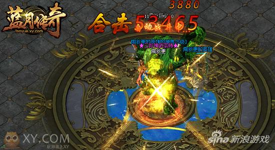 天命不凡 XY游戏《蓝月传奇》神甲出世天下惊